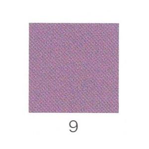 ナカガワ胡粉絵具 新岩 淡口紫 20g  9 中目 品番03110