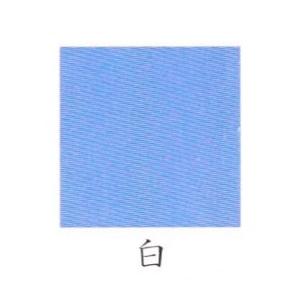 ナカガワ胡粉絵具 新岩 紫群青 15g  白 極細目 品番03310