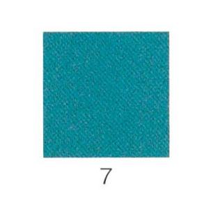 ナカガワ胡粉絵具 新岩 水群緑 20g  7 荒目 品番03710