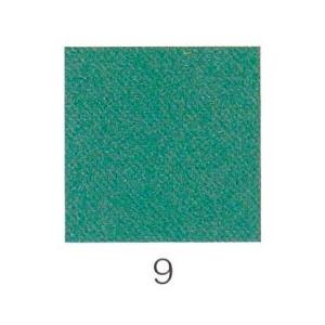 ナカガワ胡粉絵具 新岩 青口緑青 20g  9 中目 品番04110