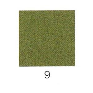 ナカガワ胡粉絵具 新岩 鴬緑青 20g  9 中目 品番04520