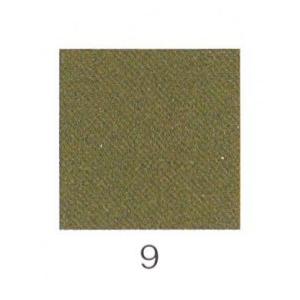 ナカガワ胡粉絵具 新岩 錆緑青 20g  9 中目 品番04610