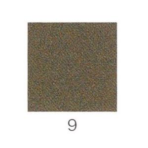 ナカガワ胡粉絵具 天然 岩焦茶 20g  9 中目 品番07580