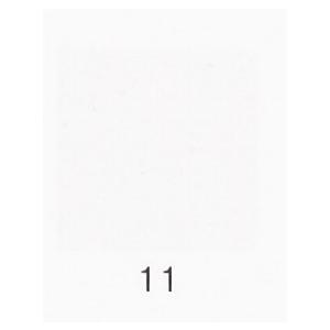 ナカガワ胡粉絵具 天然 岩胡粉 100g  11 細目 品番07720