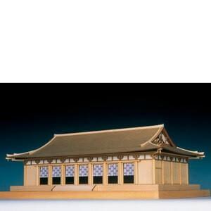 ウッディジョー木製建築模型1/150法隆寺大講堂