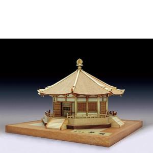 ウッディジョー木製建築模型1/150法隆寺夢殿｜arcoasis