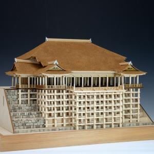 ウッディジョー木製建築模型1/150清水寺｜arcoasis