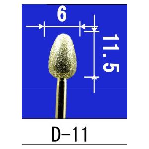 アルゴファイル ダイヤモンドポイントシルバー 品番：D-11 #200