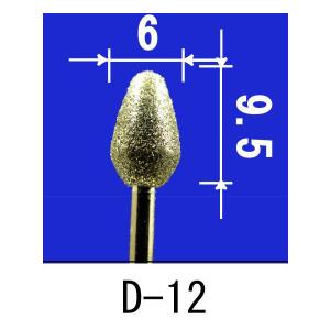 アルゴファイル ダイヤモンドポイントシルバー 品番：D-12 #200