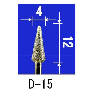 アルゴファイル ダイヤモンドポイントシルバー 品番：D-15 #200
