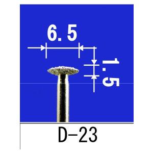 アルゴファイル ダイヤモンドポイントシルバー 品番：D-23 #200