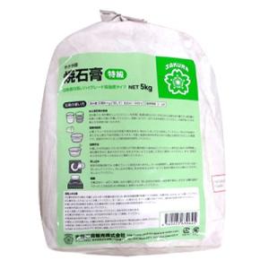 吉野石膏販売 サクラ印 焼石膏 特級 (5kg) : アークオアシス