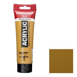 アムステルダム アクリリックカラー 120mL ローシェンナ
