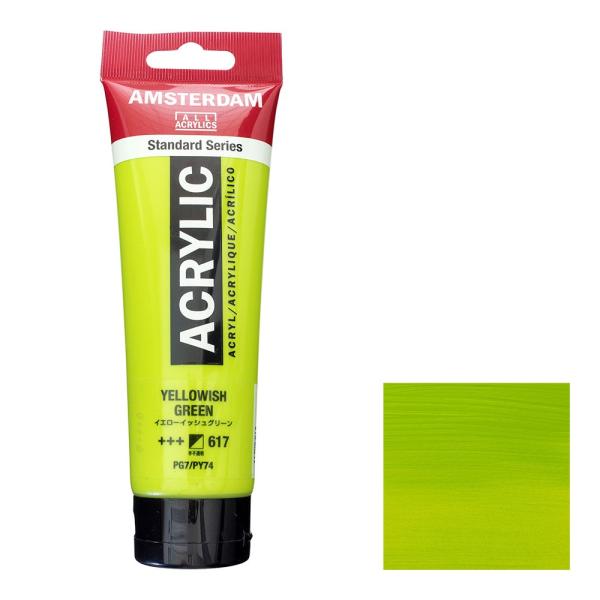 アムステルダム アクリリックカラー 120mL イエローイッシュグリーン T1709-617 スタン...