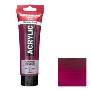 ターレンス（TALENS） アムステルダム アクリリックカラー 120mL