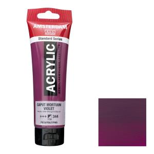 ターレンス（TALENS） アムステルダム アクリリックカラー 120mL