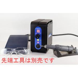 ミスターマイスター小型ペンタイプツールPTーαII (アルファ・ツー