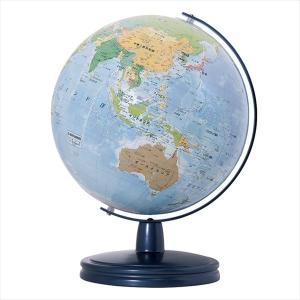 地球儀　渡辺教具製作所 渡辺教具 ラ・メール 海洋タイプ地球儀 スチール台 No.2606 【取り寄せ