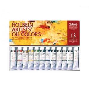 ホルベイン 油絵具 10ml 12色セット H911 絵具 絵の具 えのぐ 油絵