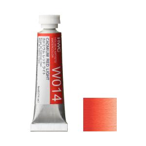 ホルベイン 透明水彩絵具 2号 (5ml) W017 カドミウム レッド