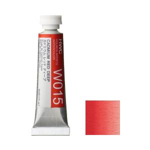 ホルベイン 透明水彩絵具 2号 (5ml) W017 カドミウム レッド