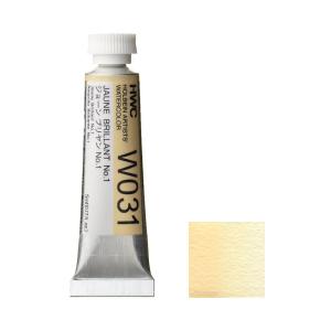 ホルベイン 透明水彩絵具 2号 (5ml) W038 パーマネント ホルベイン 透明水彩絵具 2号 (5ml) W038 パーマネント