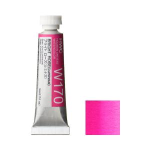 ホルベイン 透明水彩絵具 2号 (5ml) W175 ブライト バイオレット