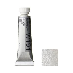 ホルベイン 透明水彩絵具 2号 (5ｍｌ) W191 シルバー