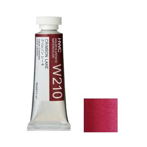 ホルベイン 透明水彩絵具 5号 (15ml) W390 ゴールド : アーク