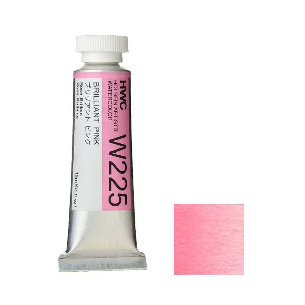 ホルベイン 5号 (15ｍｌ) W225 ブリリアント ピンク 透明水彩絵具