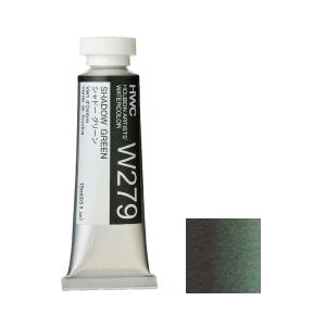 ホルベイン 透明水彩絵具 5号 (15ｍｌ) W279 シャドー グリーン