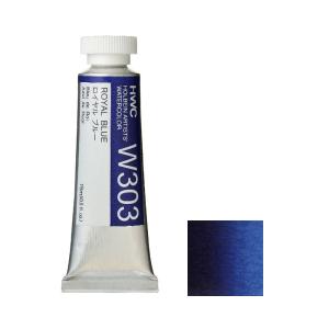 ホルベイン 透明水彩絵具 5号 (15ml) W305 マンガニーズ ブルー