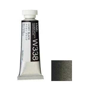ホルベイン 透明水彩絵具 5号  W338 アイボリ ブラック