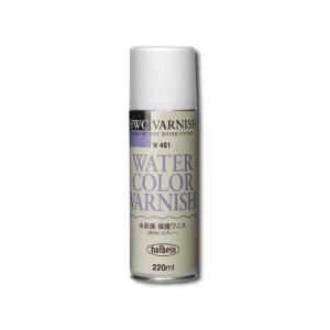 ホルベイン 水彩メディウム W481 220ml 水彩画用保護ワニス 3481｜アークオアシス ヤフーショップ