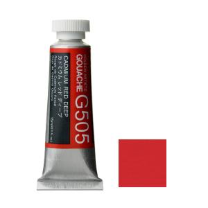 ホルベイン ガッシュ 不透明水彩 G505 カドミウム レッド ディープ 5号チューブ