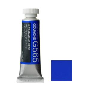 ホルベイン 不透明水彩絵具 ガッシュ 15ml G731 84色セット 003731