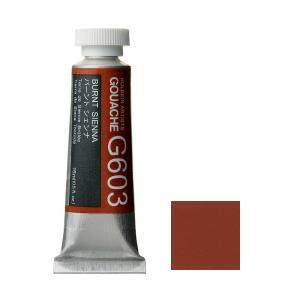 ホルベイン 不透明水彩絵具〈ガッシュ〉 15ml G526 レモンイエロー