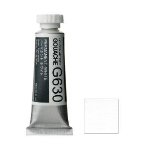 ホルベイン ガッシュ 不透明水彩 G630 パーマネント ホワイト