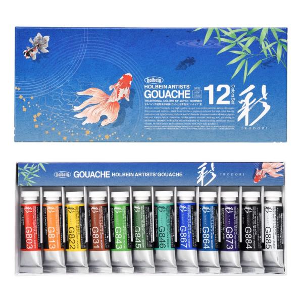 ホルベイン 不透明水彩絵具＜ガッシュ＞ 日本色 彩 15ml G752 夏 12色セット 3752