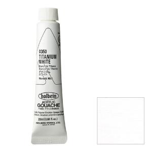 ホルベイン アクリリック ガッシュ 20ml D410 レッスンセット (7410