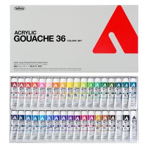 ほぼ新品未使用アクリリックガッシュ15 スクールセット＆キャルモンプロ7本セット アクリリック ガッシュ セット｜ホルベイン 公式オンラインショップ