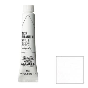 ホルベイン アクリリック ガッシュ 20ml 18色セット D414 絵具
