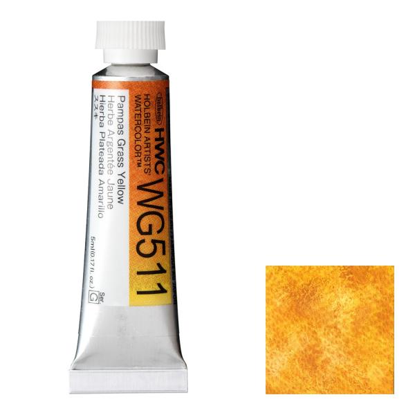 ホルベイン 透明水彩絵具 2号(5ml) WG511 ススキ (013511) グラニュレーティング...