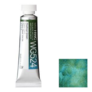 ホルベイン 不透明水彩絵具 ガッシュ 15ml G731 84色セット 003731