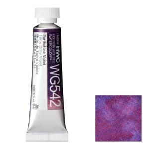 ホルベイン 透明水彩絵具 2号 (5ml) W051 イミダゾロン レモン