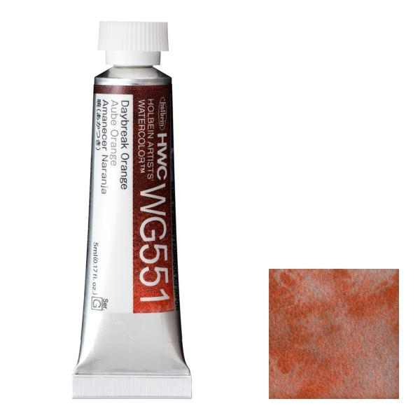 ホルベイン 透明水彩絵具 2号(5ml) WG551 暁/あかつき (013551) グラニュレーテ...
