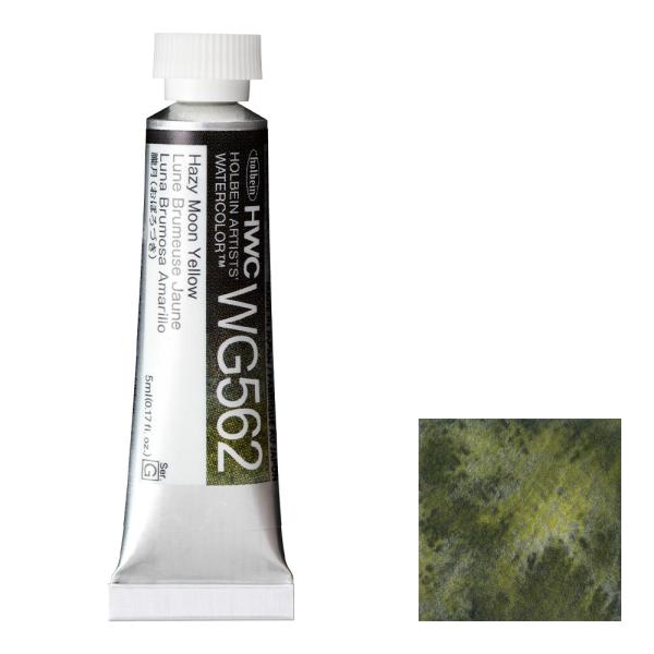 ホルベイン 透明水彩絵具 2号(5ml) WG562 朧月/おぼろづき (013562) グラニュレ...