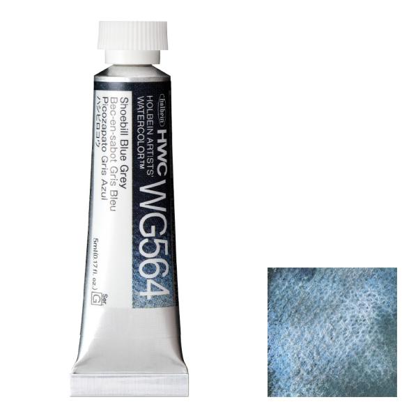 ホルベイン 透明水彩絵具 2号(5ml) WG564 ハシビロコウ (013564) グラニュレーテ...