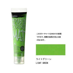 ホルベイン アクリル絵具 マットタイプ 120ml M072 シルバー 14072