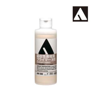 ホルベイン アクリル絵具下地材 200ml AM598 吸収性素材用プライマー (14598)｜arcoasis